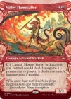 ڱѡ۷̴֤αƤ/Valley Flamecaller[R]BLB[硼]