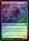 ��FOIL�ۡڱѡۤ��äĤ�����⾥/Stickytongue Sentinel[��C]��BLB��