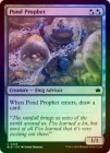 ��FOIL�ۡڱѡ��Ӥ��¸���/Pond Prophet[¿��C]��BLB��