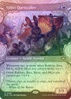 FOILۡڱѡ۷̴֤Ƥ/Valley Questcaller[R]BLB[硼]