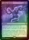 FOILۡڱѡۤȤκ/Coiling Rebirth[R]BLB