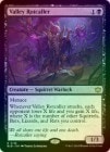 FOILۡڱѡ۷̴֤ԸƤ/Valley Rotcaller[R]BLB