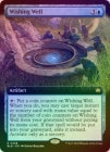 FOILۡڱѡ۴ꤤΰ/Wishing Well[R]BLB[ĥ]