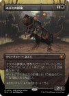 ۥͥߤη/Rat Colony[MR]SPG-BLB