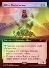 ԥ٥ۡաFOILۡڱѡۥƥθݿ/Oltec Matterweaver[P]PRM