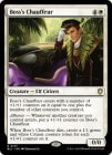 ڱѡۼΤαž/Boss's Chauffeur[R]BLC