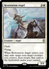 ڱѡ۽ŷ/Restoration Angel[R]BLC
