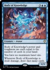 �ڱѡ��μ��ζ��/Body of Knowledge[��R]��BLC��