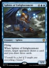 �ڱѡ۷��ؤΥ��ե��󥯥�/Sphinx of Enlightenment[��MR]��BLC��