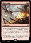 �����������Ϥ����/Outpost Siege[��R]��BLC��