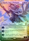 ��FOIL�ۡڱѡ����ۤ�ͦ�ԡ����륺�ڥ�/Elspeth, Sun's Champion[��MR]��BLC��[�ܡ������쥹]