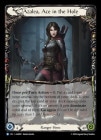 �Աѡ�[��󥸥㡼]��ƿ�Υ������������쥢 /[Ranger]Azalea, Ace in the Hole [R]��AAZ��