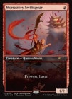 ԥ٥ۡաڱѡα®/Monastery Swiftspear[P]ڥȥԥ󥷥åס