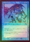 FOILۡ۶ͷ/Levitation[C]7ED