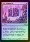 FOILۡڱѡۥޥݰ/Myr Incubator[̵R]MRD
