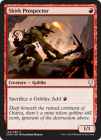 òʡEX-ڱѡۥõۼ/Skirk Prospector[C]DOM