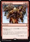 òʡEX۶ΤԹ/Berserkers Onslaught[R]DTK