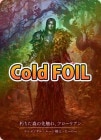 Cold Foilա[󥿥롦롼] 迨졢եꥢ/[Elemental Runeblade]Florian, Rotwood Harbinger [Marvel]ROS