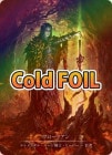 ��Cold Foil�ա�����[�����󥿥롦�롼�����] �ե����ꥢ��/[Elemental Runeblade]Florian [Marvel]��ROS��