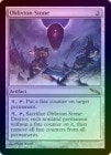 òʡEXFOILۡڱѡ˺/Oblivion Stone[R]MRD