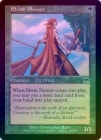 FOILۡڱѡۥդγ/Elvish Pioneer[C]ONS
