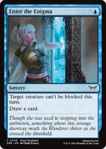 �ڱѡ���ؤ�����/Enter the Enigma[��C]��DSK��