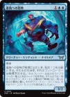 �����۵����ؤζ���/Fear of Impostors[��U]��DSK��