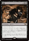 �����۽Ž�/Grievous Wound[��R]��DSK��