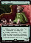 ڱѡۤҤĤͷ/Twitching Doll[R]DSK[ĥ]