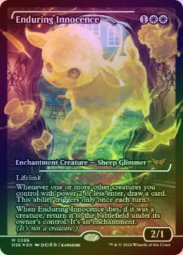 永劫の無垢　マジックザギャザリング　foil　フラクチャー 好きに フラクチャーFOIL)永劫の無垢/Enduring Innocence《日本