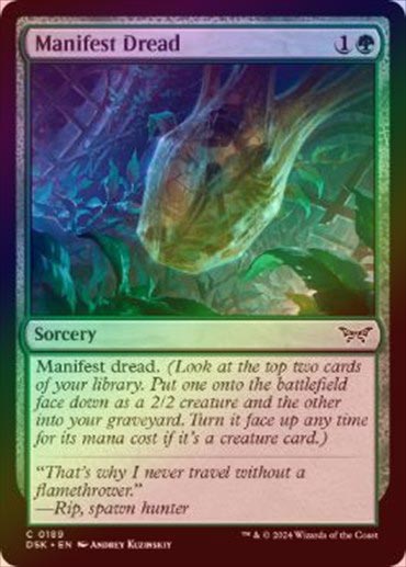 MTG サイクリングバーン　パーツ　foil MTG サイクリングバーン パーツ foil MTG サイクリングバーン パーツ foil