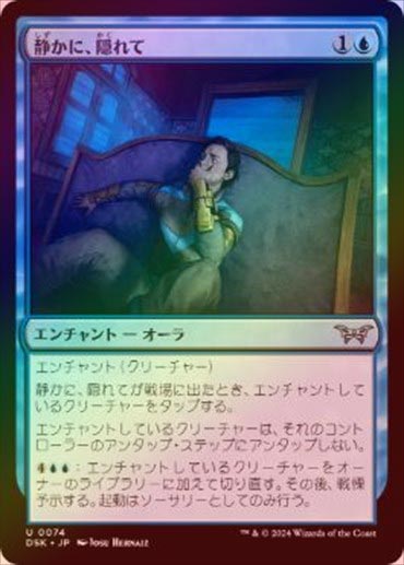 ニギヤカなガード、リュック foil 英語版 拡張アート - メルカリ