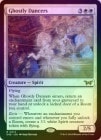 FOILۡڱѡ˴Ԥ٤/Ghostly Dancers[R]DSK