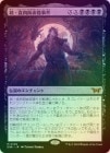 FOILۡ³Ի/Meathook Massacre II[MR]DSKۢԲ