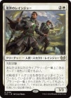 ۶Υ쥤󥸥㡼/Verge Rangers[R]DSC