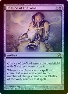 MTG　虚空の杯　foil英語　モダンマスターズ　MMA MTG虚空の杯foil英語モダンマスターズMMA