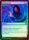 FOILۡڱѡܲ/Condescend[U]IMA
