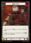 ������[����] ������̿��/[Generic]Command and Conquer [M]��RAP��