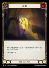 ������[����] �ɲ�/[Generic]Remembrance [M]��RAP��