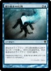 òʡEXȴε/Selective Memory[R]WWK