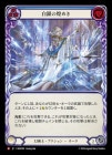 [ѻ]᤭/[Illusionist]Shimmers of Silver[M]MAP