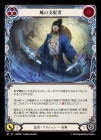 [Ǧ]λۼ/[Ninja]Lord of Wind[M]MAP