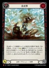 [Ǧ]Ÿ׷/[Ninja]Tiger Swipe[M]MAP