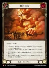 ������[����]��ε�ˡ/[Generic]Art of War[M]��MAP��