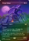 ԥХɥץաFOILۡڱѡβ/Crypt Ghast[P]DSC[ܡ쥹]
