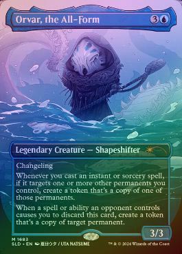 MTG 万物の姿、オルヴァール foil 2枚セット FOIL】【英】万物の姿、オルヴァール/Orvar, the All-Form[No