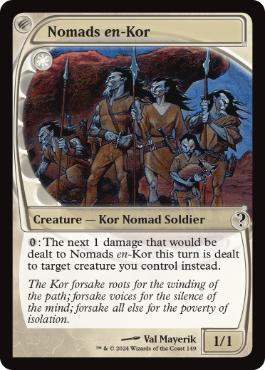 コーの遊牧民　foil 英語　未来予知枠 コーの遊牧民 foil 英語 未来予知枠 FOIL】【英】コーの遊牧民