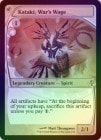 死の影　未来予知枠Foil MB2 死の影 未来予知枠Foil MB2 未来予知枠 - カードショップBIGRED