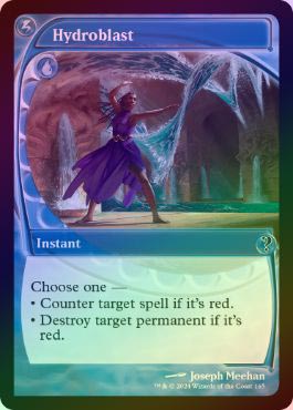 MTG 水流破 MB2 英語 foil
