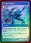 FOILۡڱѡ۸ϳ/Mana Short[R]MB2[̤ͽ ]